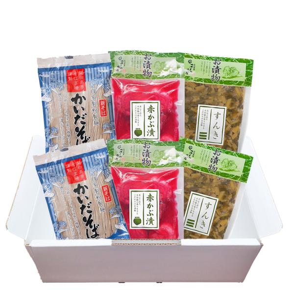 信州開田高原堪能セット