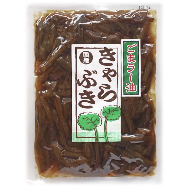 きゃらぶき ごまラー油味 140g