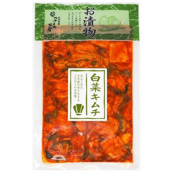 白菜キムチ（刻み）