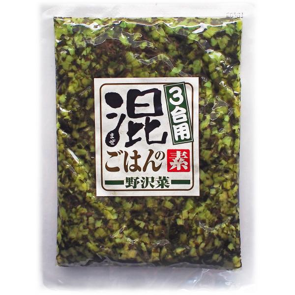 野沢菜混ぜご飯の素 3合用