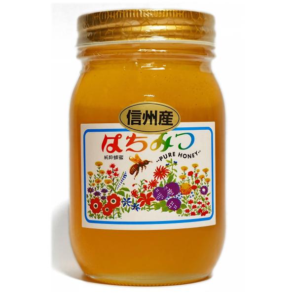 信州産 百花はちみつ 600g