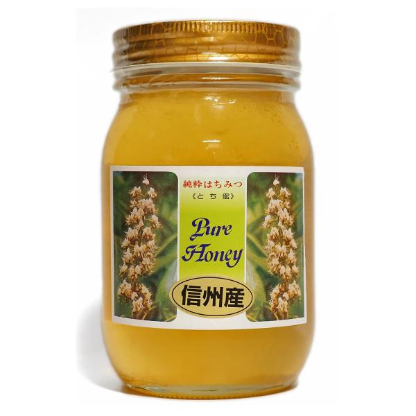 はちみつ 純粋 国産 長野県産 信州産 トチ 600g 蜂蜜
