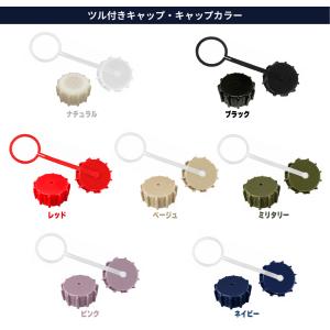 matka(マトカ) ノズル収納式灯油タンク ...の詳細画像1