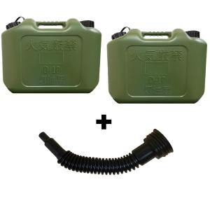 灯油缶 10L ノズルセット ミリタリー 日本製 灯油タンク ポリ缶 ポリ