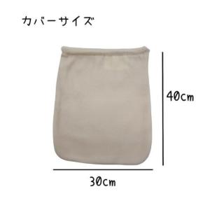 ゆたんぽ1.8L(カバー付)立てて排水!立てて...の詳細画像5