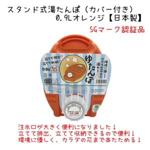 Tube Diet チューブ・ダイエット（低脂肪）20g×5包 : ビーストの療法食