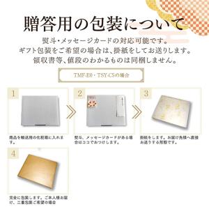 【送料無料】さつまあげと黒豚チャーシュー詰合せ...の詳細画像4