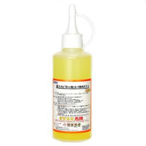 劇的に落ちる野口商事 最強パワー 強力 カビ取り剤