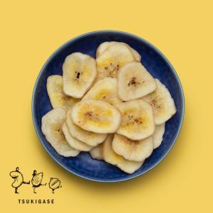 バナナチップス 140ｇ お菓子 ドライフルーツ おつまみ