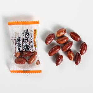 揚げ塩ピーナツ 130g お菓子 おつまみ ピ...の詳細画像3