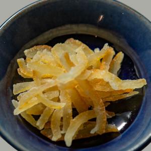ゆずピール 77g ドライフルーツ お菓子 おつまみの詳細画像1