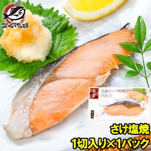 おかき せんべい 工場直売 お菓子 人気 グルテンフリー アーモンド