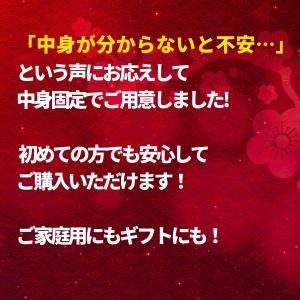 【リニューアル!】カニ入りお得袋 ボイルズワイ...の詳細画像1