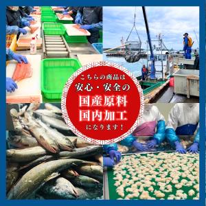 【特価!】ボイルほたて 国産 ホタテ ほたて ...の詳細画像1