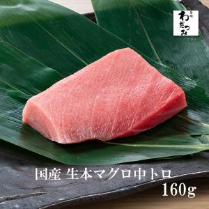 母の日 父の日 ギフト プレゼント 鮮魚 刺身 国産 生 ...