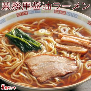 らーめん ラーメン 麺 めん 業務用 具付き麺 醤油ラーメン スープ具材付き 5食セット 夜食 朝食 冷凍 同梱可能｜tsukijiichiba