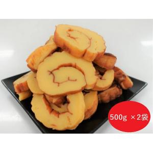 はしっこ伊達巻 500gx2P 計1kg ※冷凍 送料無料