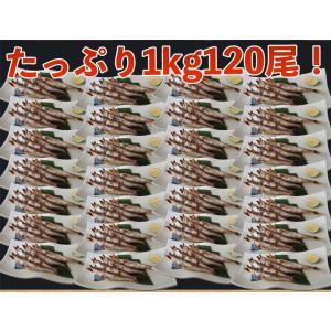 【賞味期限間近】2024/10/10 からふと...の詳細画像1