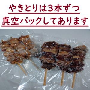国産 豚カシラ かしら 豚 冷凍 調理済み 豚...の詳細画像5