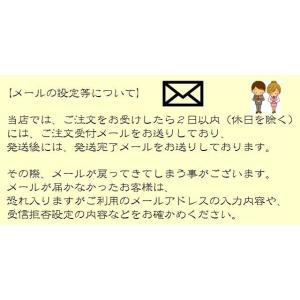 やきとり 豚カシラ 豚カシラ肉 豚カシラ串 豚...の詳細画像5