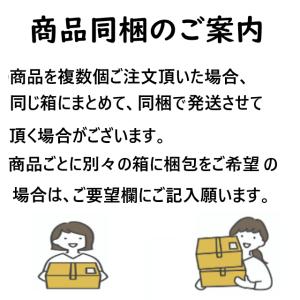 やきとり やきとん 焼鳥 豚串 冷凍 調理済み...の詳細画像4