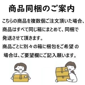 やきとり やきとん 焼鳥 豚串 冷凍 調理済み...の詳細画像4