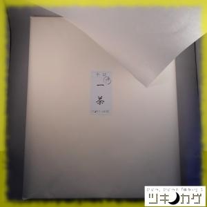 手漉画仙紙　半切　 100枚