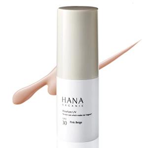 HANA ORGANIC ウェアルーUV 使い方パンフレット付 日焼け止め・日中美容液・下地