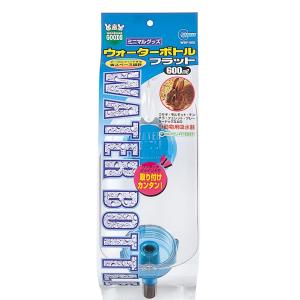 ミニマルランド マルカン ウォーターボトルフラット 600ml うさぎ 小動物用 給水ボトル ケージ取り付け式