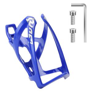 DFsucces 自転車 ドリンクホルダー 自転車 ボトルケージ 超軽量 伸縮性がよく 使用便利 取付簡単 取り付け工具付き 屋外サイクリン