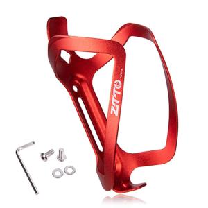 JPFASHIONING自転車用ウォーターボトルケージ 軽量 丈夫 調整可能 ボトルホルダー マウンテンバイク ボトルケージ アルミ合金製