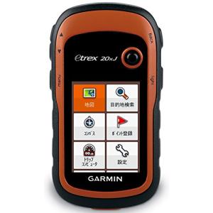 GARMIN(ガーミン) 登山 ハンディGPS eTrex20xJ イートレックス20xJ 日本正規...