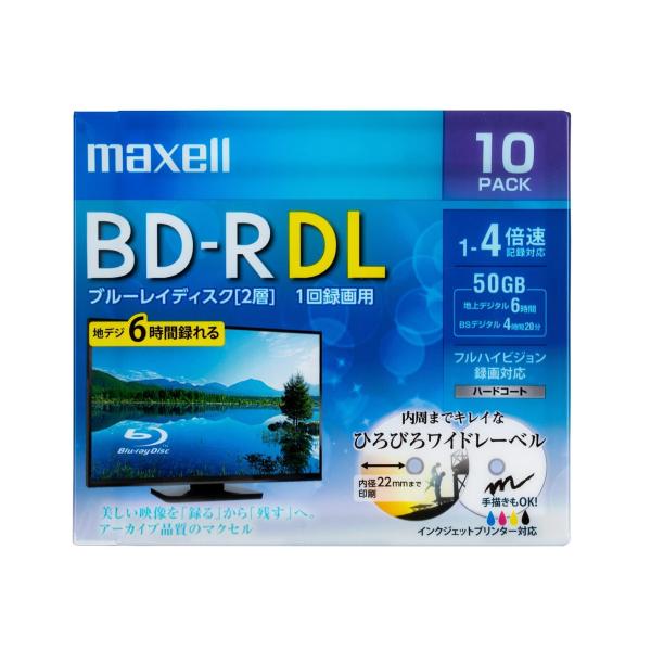 マクセル(maxell) maxell 録画用 BD-R DL 標準260分 4倍速 ワイドプリンタ...