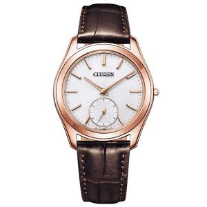 CITIZEN（シチズン） シチズン電波時計 EXCEED エクシード AT8074-55A