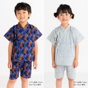 【クリアランスセール】stample 甚平 キ...の詳細画像3