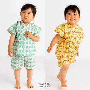 【クリアランスセール】stample 甚平 キ...の詳細画像4