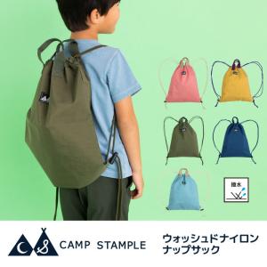 camp stample ウォッシュドナイロンナップサック　スタンプル