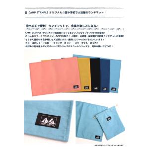 camp stample ウォッシュドナイロン...の詳細画像1