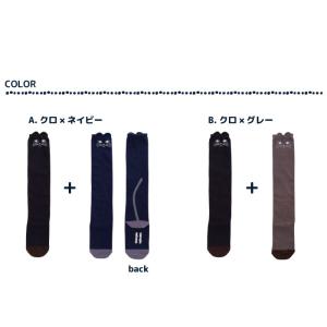 stample おすましネコニーハイソックス ...の詳細画像3