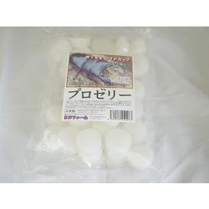 KBファームプロゼリー 18g×35個の商品画像