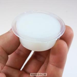 広口ゼリー17g×50個(昆虫ゼリー・虫ゼリー)の詳細画像3