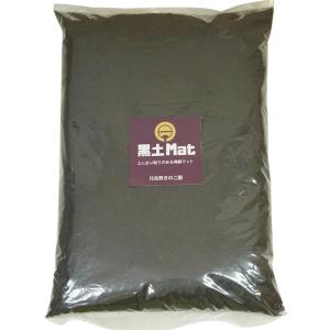 黒土MAT-【40L】(昆虫マット・発酵マット)【送料無料】｜月夜野きのこ園