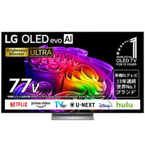 【無料長期保証】LG Electronics OLED77G6PJB 有機ELテレビ 77V型 4K対応 地デジ・BS／110度CS・BS 4Kチューナー内蔵 YouTube・Netflix対応 ブラック