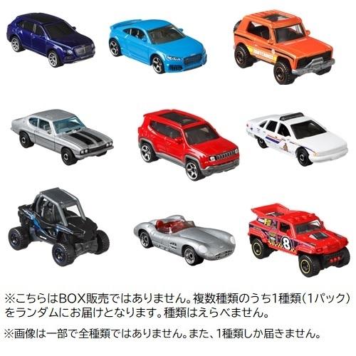 マテル マッチボックス ベーシックカー アソート