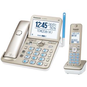 Panasonic（パナソニック） KX-FKD556-W 増設子機 W : ECカレント