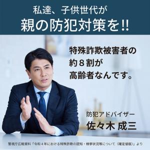 パナソニック VE-GD28DL-S デジタル...の詳細画像2