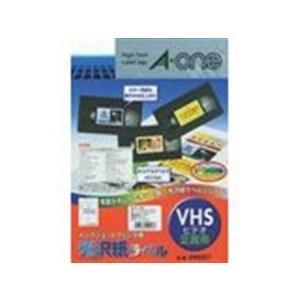 エーワン 29227 (インクジェットプリンタラベル／光沢紙ラベル／A4判 10面 VHSビデオ正面...