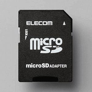 エレコム MF-ADSD002 WithMメモリカード変換アダプタ microSD to SD｜tsukumo-y2