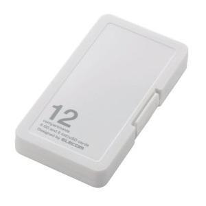 エレコム CMC-SDCPP12WH SD／microSDカードケース プラスチックタイプ ( SD...
