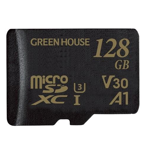 グリーンハウス GH-SDM-YMUB128G microSDXCカード UHS-I U3 V30 ...